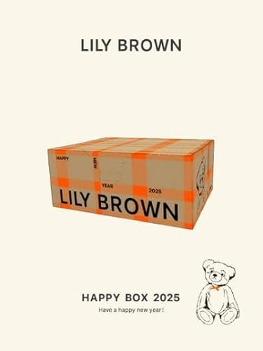  HAPPY BOX 2