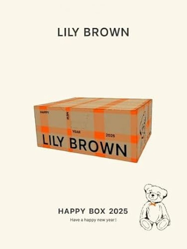 HAPPY BOX 2