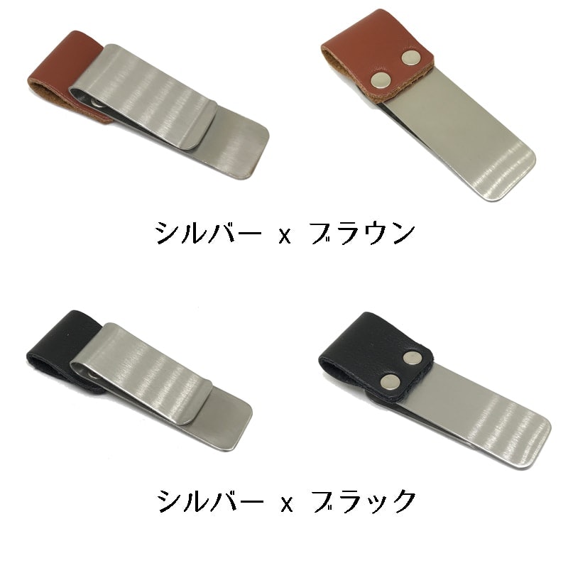 シンプルペンホルダー 3