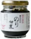 酒悦 昔ながらののり佃煮 1
