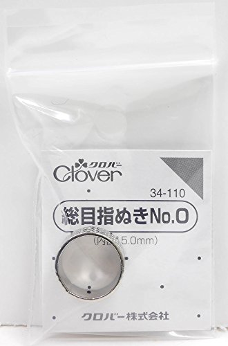 総目指ぬき 2