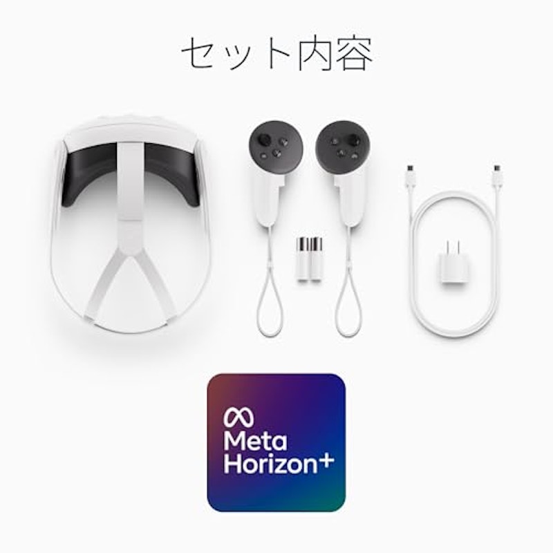 Meta Quest 3 オールインワンVR・MRヘッドセット 7