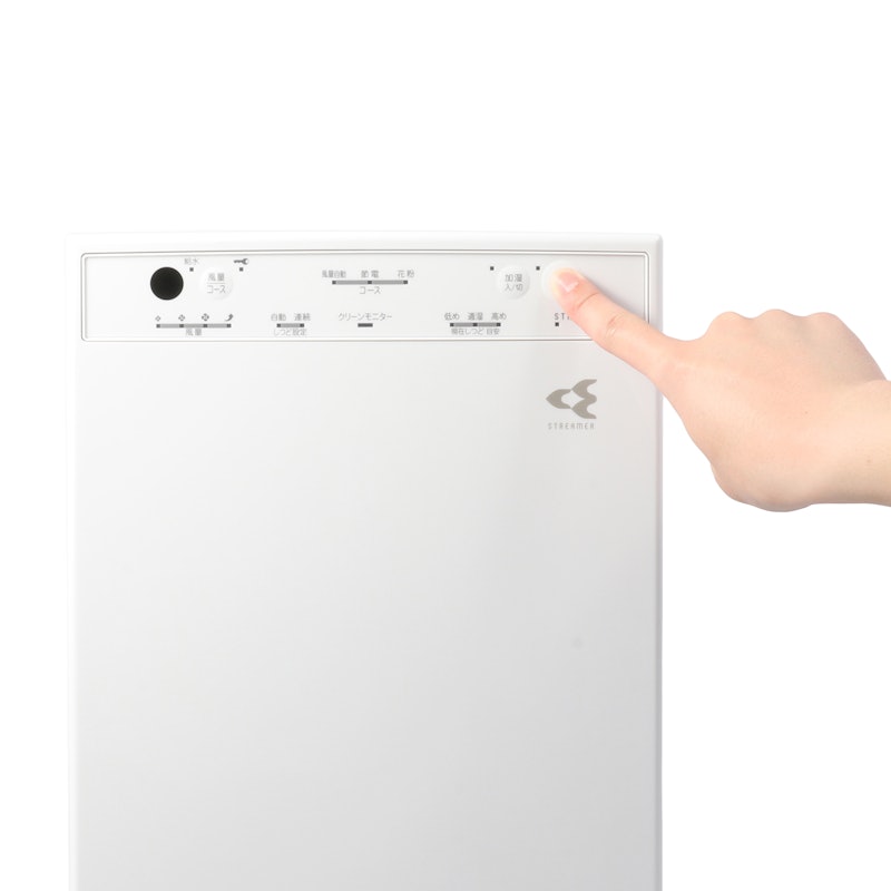 ダイキン 加湿ストリーマ空気清浄機 MCK504Aをレビュー!クチコミ ダイキン 加湿ストリーマ空気清浄機 MCK504Aをレビュー!クチコミ