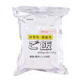 非常食白米のおすすめ人気ランキング【2026年7月】 5