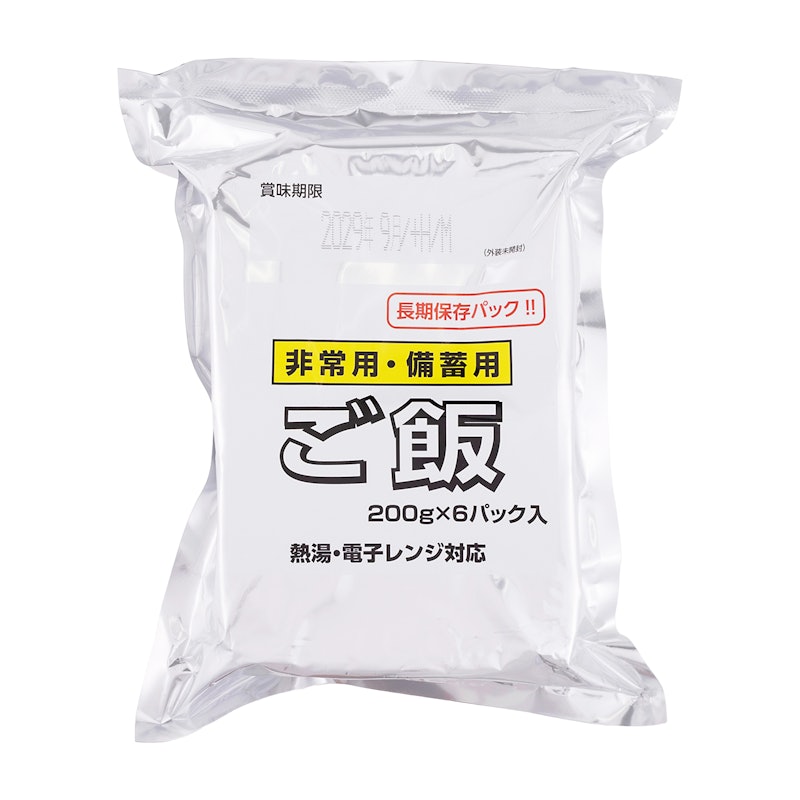 非常用・備蓄用白飯 1