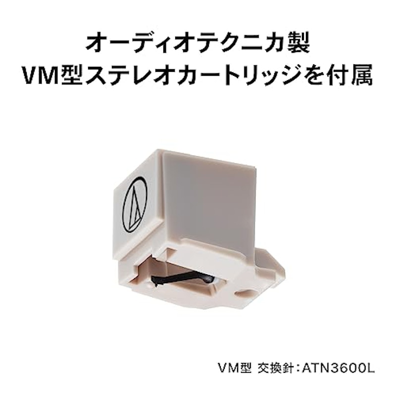 レコードプレーヤー 6
