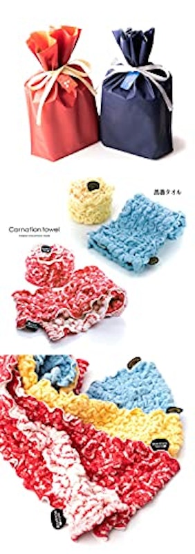 モコモコタオルのギフトボックス 4