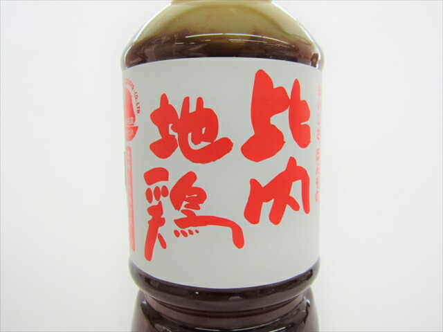 比内地鶏スープ 2