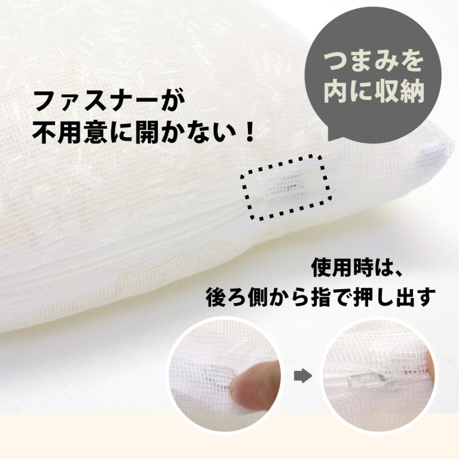 備長炭パイプ枕 4