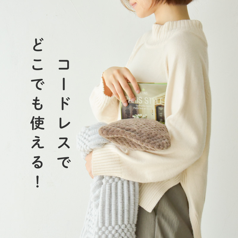 EnetanPo 電気式湯たんぽ 10