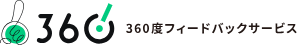 360（さんろくまる） 1