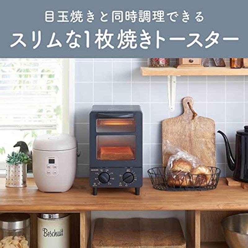目玉焼きトレー付きオーブントースター 3