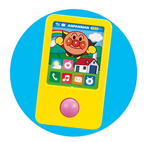 よくばりキューブ 3