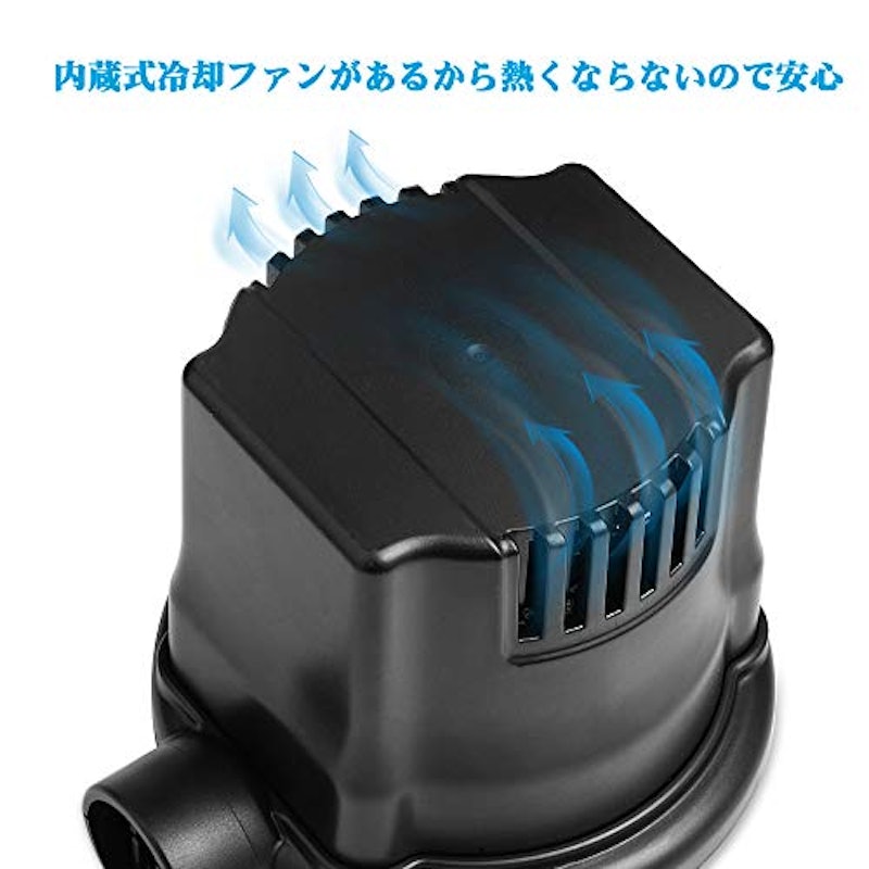 電動エアーポンプ 3