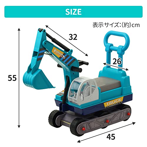 乗用ショベルカー 2