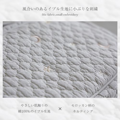 おむつポーチ 3
