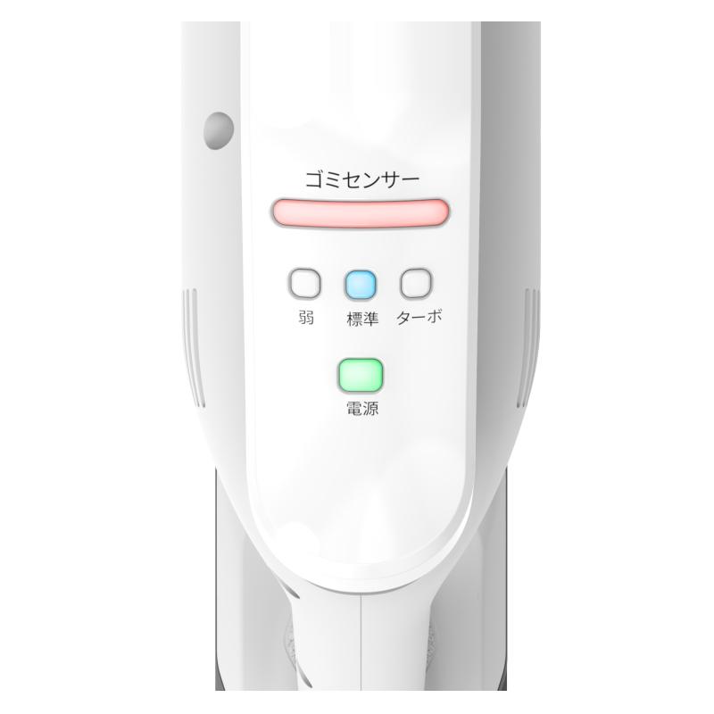 スティッククリーナー 2