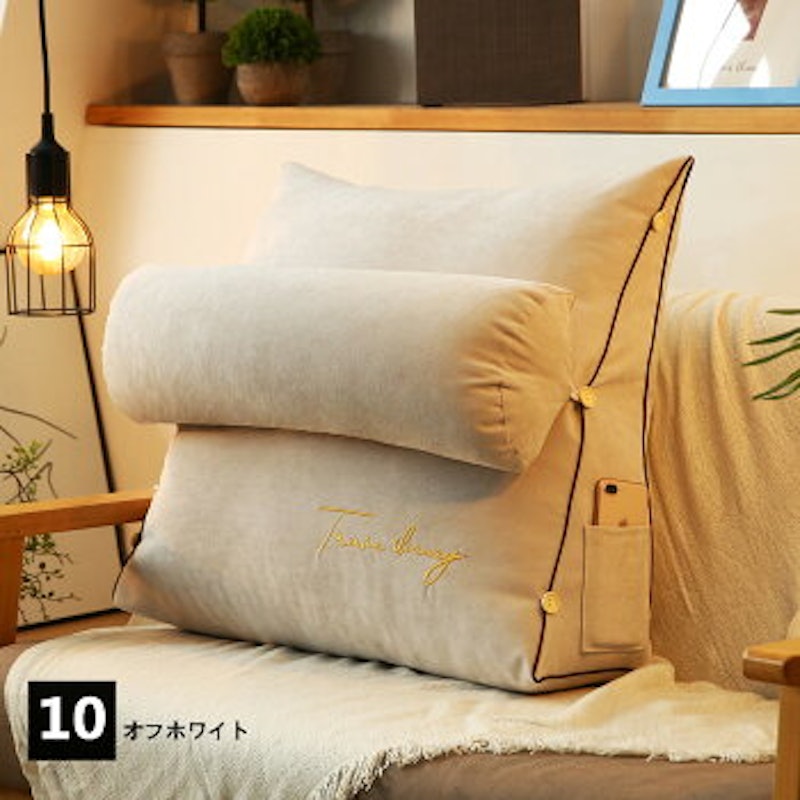 三角クッション 12