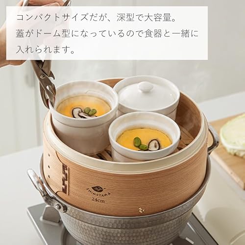 中華せいろ 3