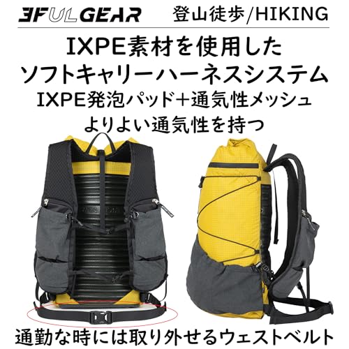 UL GEAR バックパック 2
