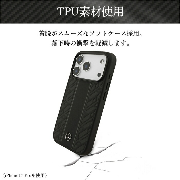 iPhone 17Pro レザーケース 4