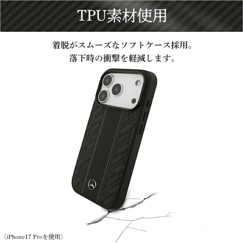 iPhone 17Pro レザーケース 4