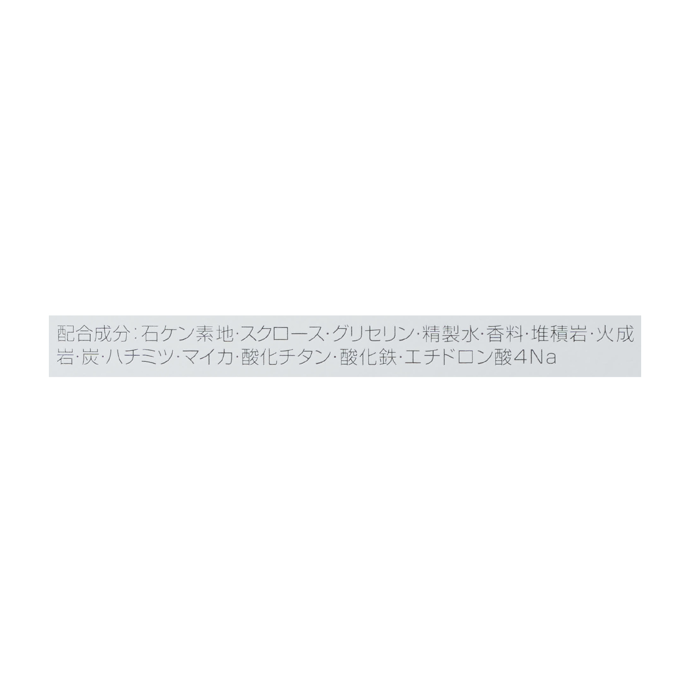 アルソア クイーンシルバー 2
