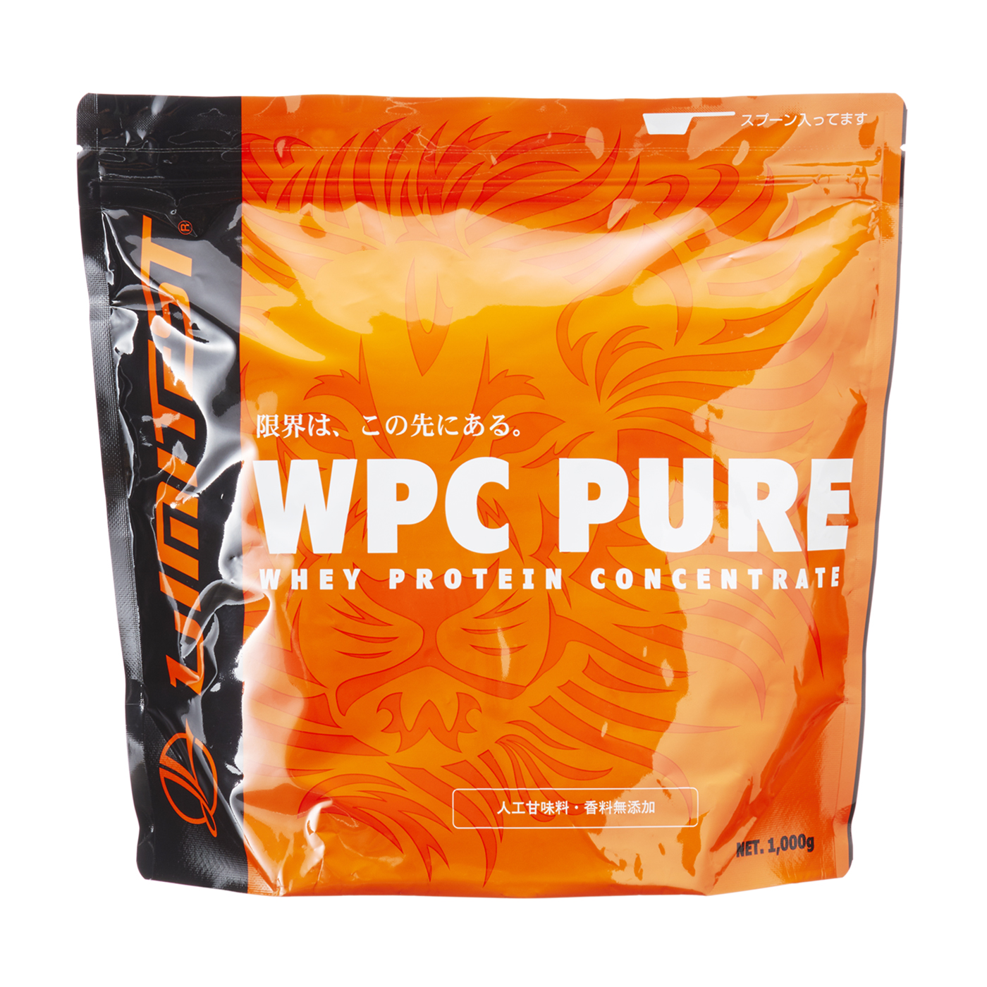 ホエイプロテイン WPC PUREを他商品と比較！口コミや評判を実際に使ってレビューしました！ | mybest