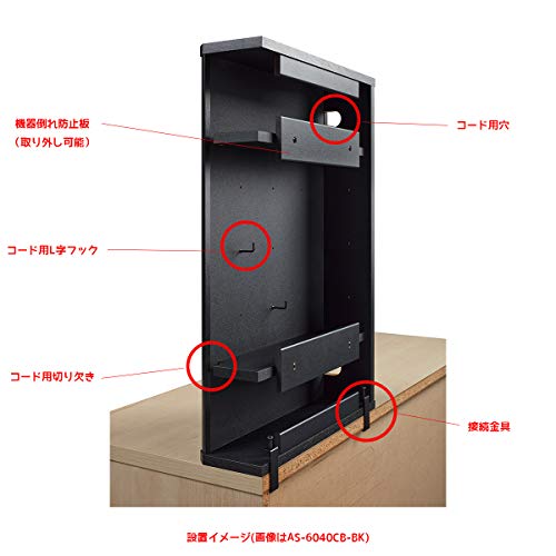 22年 ゲーム機収納ラックのおすすめ人気ランキング38選 Mybest