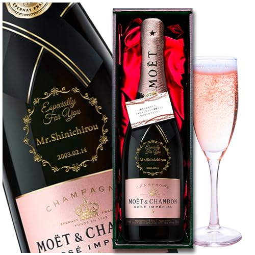 MOET & 相応しい CHANDON モエ・エ・シャンドン グラス