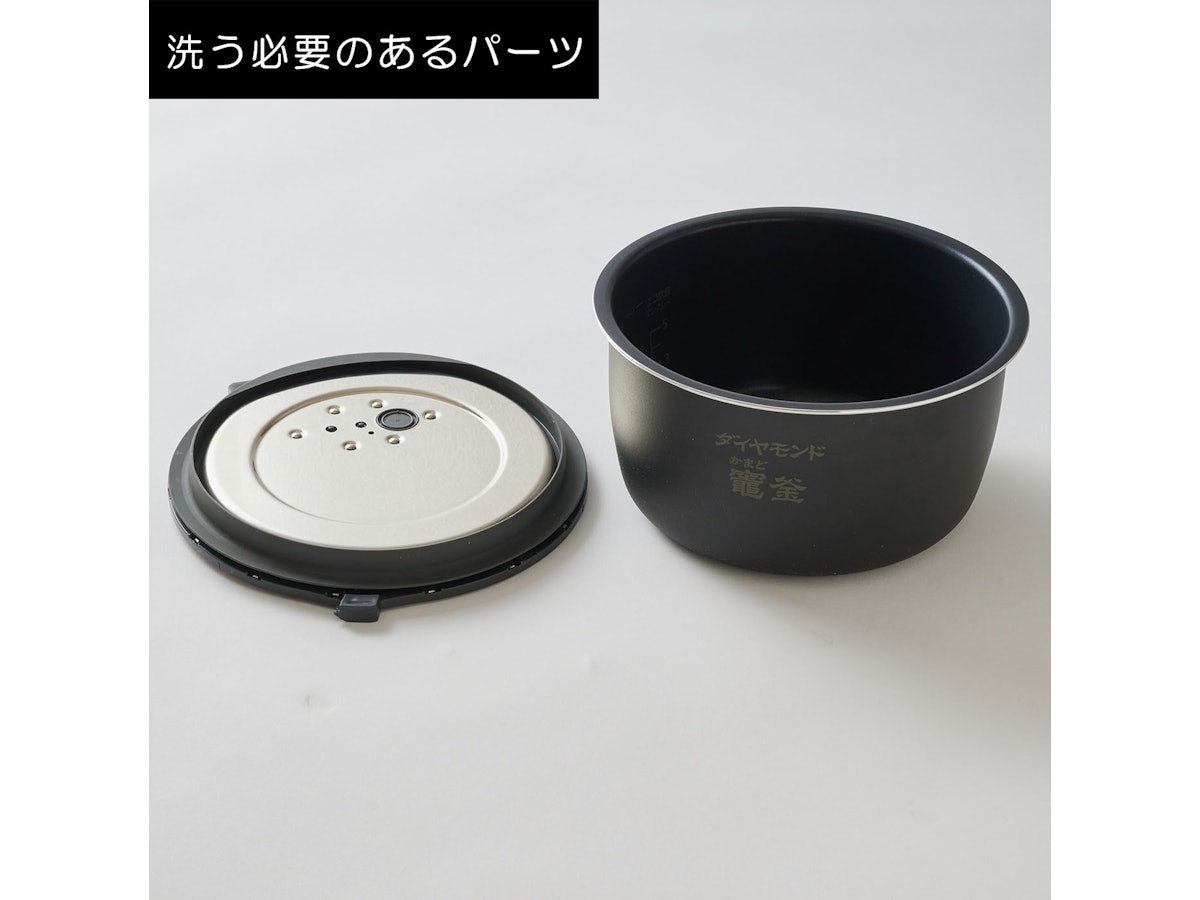 パナソニック 圧力IHジャー炊飯器 SR-CR10Aを検証レビュー!5合 パナソニック 圧力IHジャー炊飯器 SR-CR10Aを検証レビュー!5合