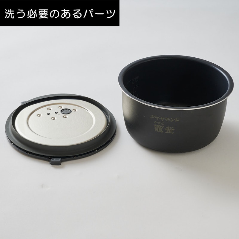 パナソニック 圧力IHジャー炊飯器 SR-CR10Aを検証レビュー!5合 パナソニック 圧力IHジャー炊飯器 SR-CR10Aを検証レビュー!5合