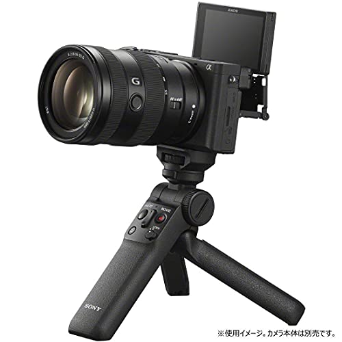 ワイヤレスリモートコマンダー機能付 シューティンググリップ 3