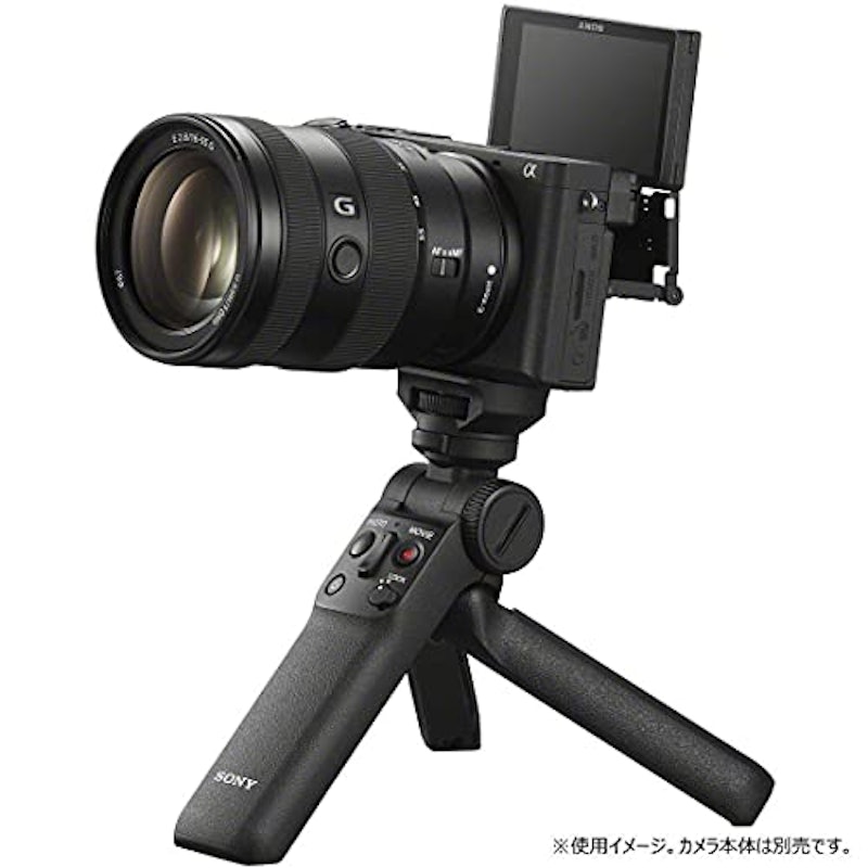 ワイヤレスリモートコマンダー機能付 シューティンググリップ 3