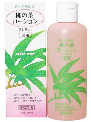 薬用桃の葉ローション アセモン 1