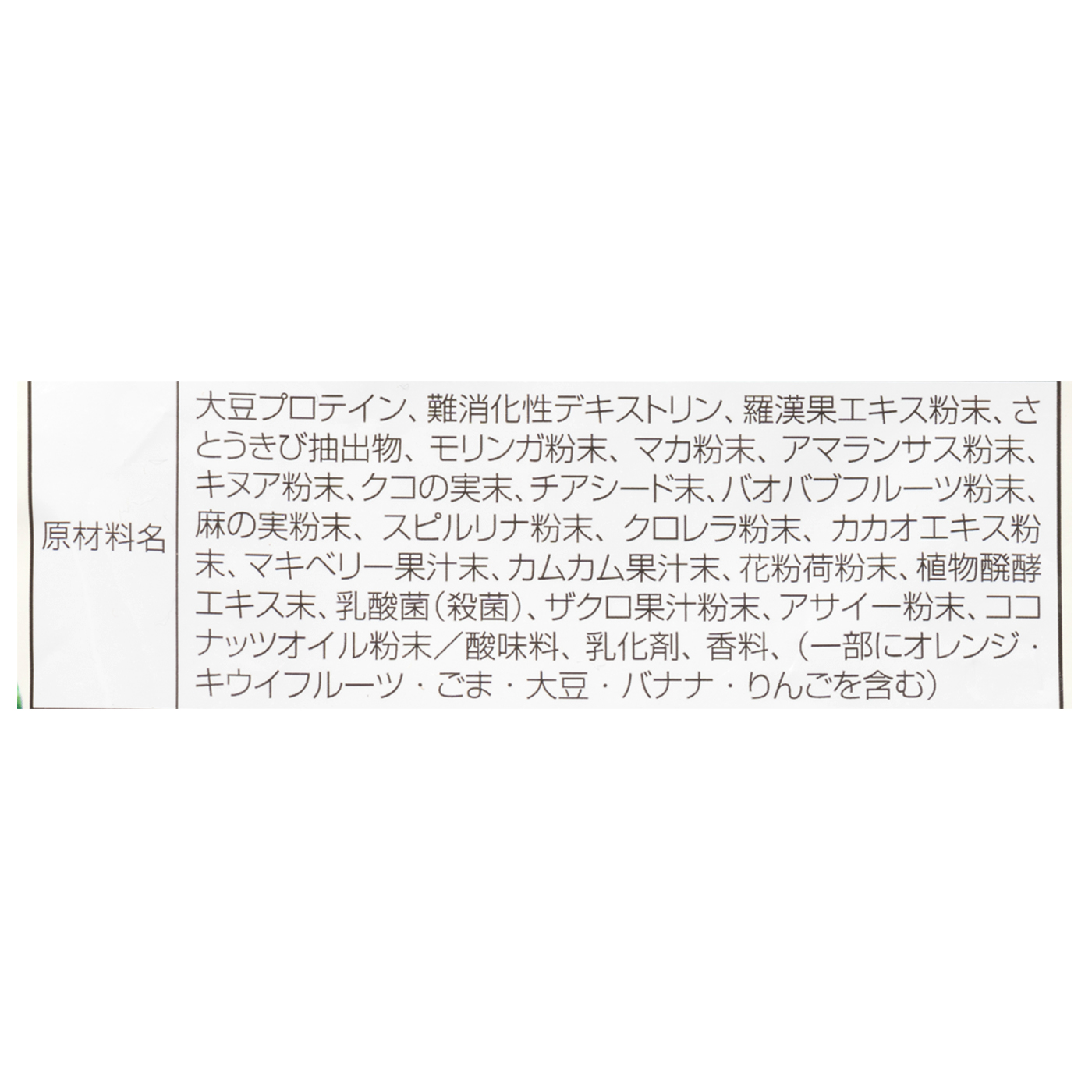最大92%OFFクーポン 送料無料 新品 大豆プロテイン www.direcauto.net 最大92%OFFクーポン 送料無料 新品 大豆プロテイン www.direcauto.net