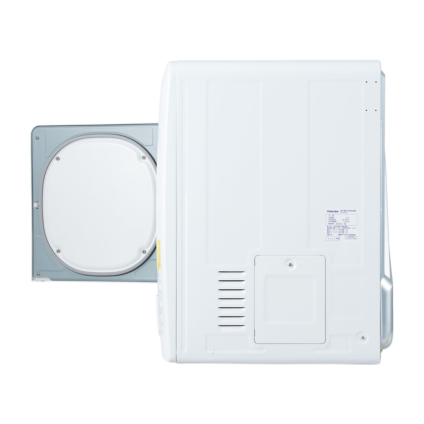 東芝ライフスタイル ED-60A4の口コミ・評判は？実際に使ってよい点・気