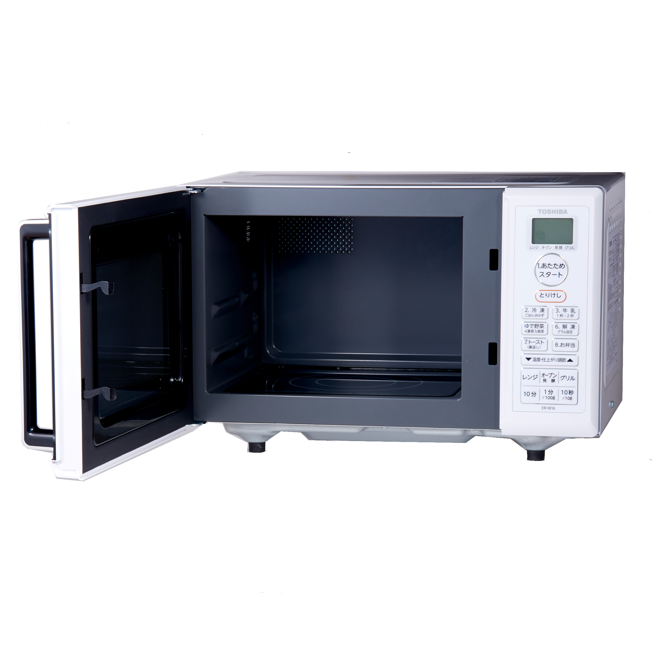 東芝の電子レンジ・オーブンレンジのおすすめ人気ランキング【2026年2