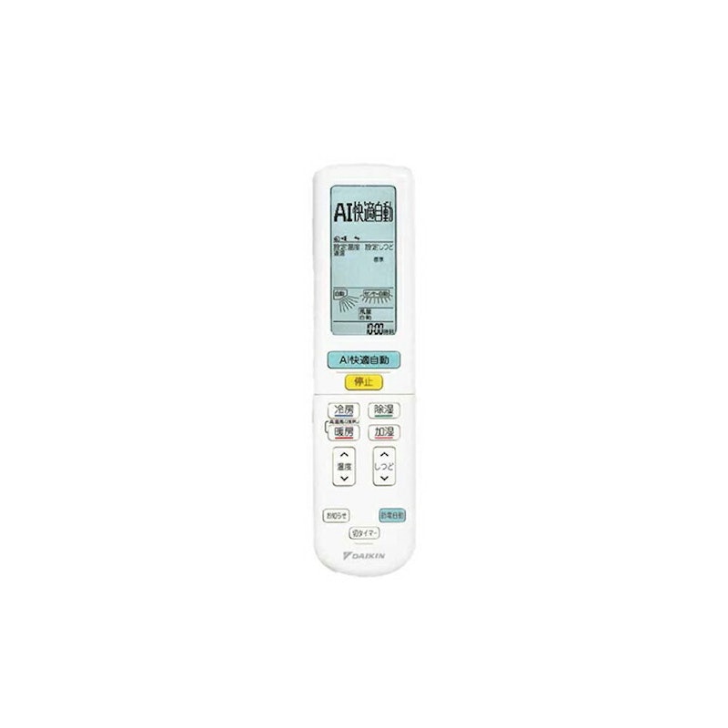 エアコン 23畳 うるるとさらら 4
