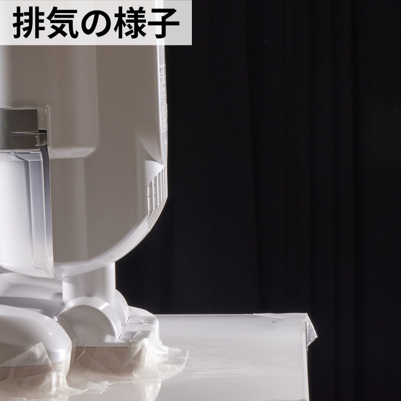 ふとんクリーナーハイパワー 6