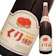 佐藤焼酎製造場 くり焼酎 三代の松 1
