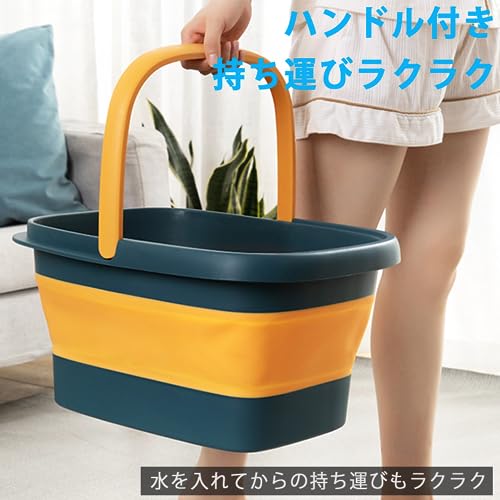 折りたたみバケツ 3
