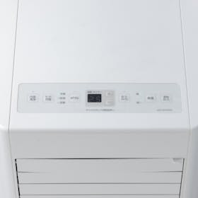 アイリスオーヤマ airwill ポータブルクーラー IPP-2726Uを検証レビュー!スポットクーラー・移動式エアコンの選び方も紹介 3