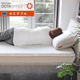 ドルメオのマットレスのおすすめ人気ランキング【2026年6月】 2