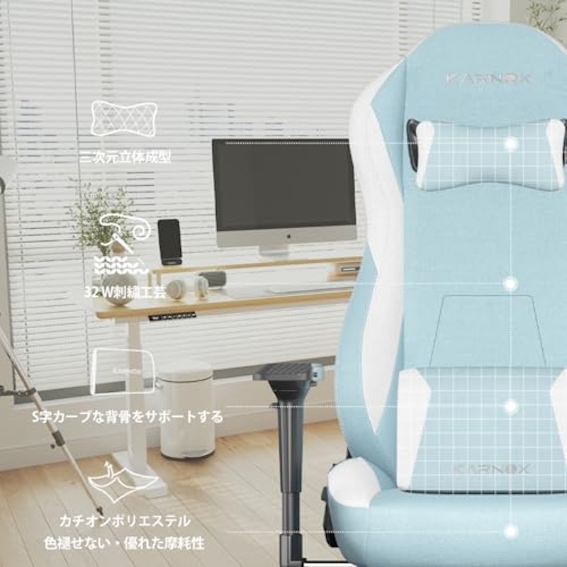 ゲーミングチェア 3