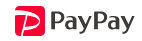 PayPayオンライン決済 1