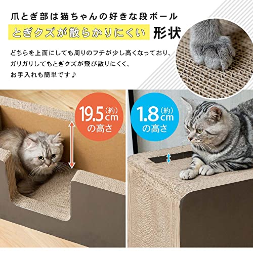 つめみがき ベッド型 4
