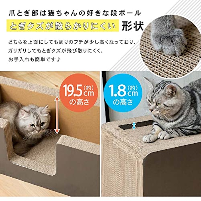 つめみがき ベッド型 4