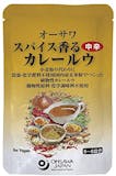 【徹底比較】中辛のカレールーのおすすめ人気ランキング【2026年8月】 3
