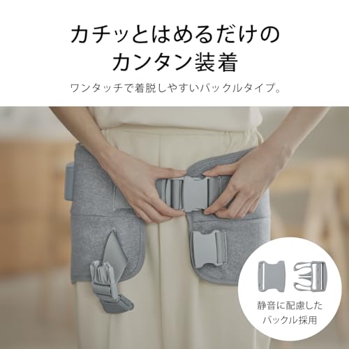 骨盤おしりリフレ 3